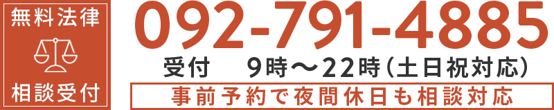 0927914885