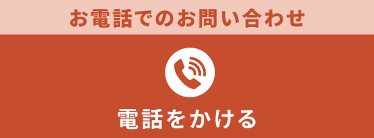 0927914885